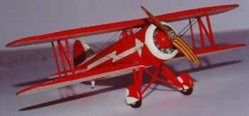 model B-222 